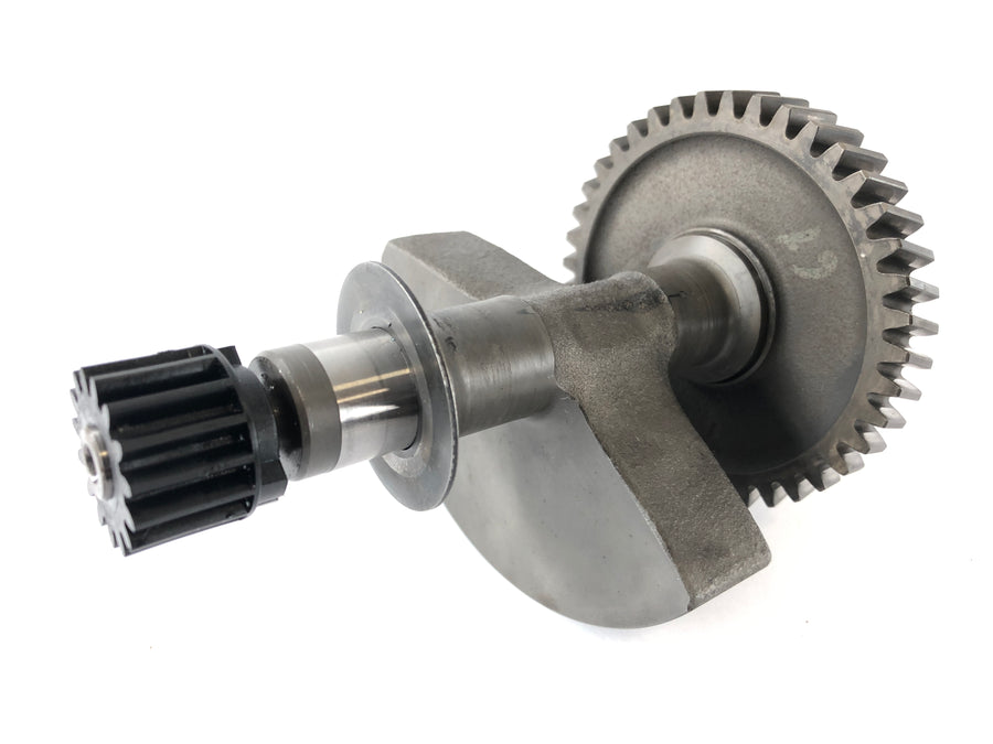 BMW F 650 CS Scarver [2001] - balance shaft