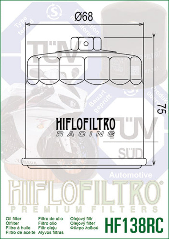 Suzuki GSXR 1100 [HiFlofiltro] - oil filter