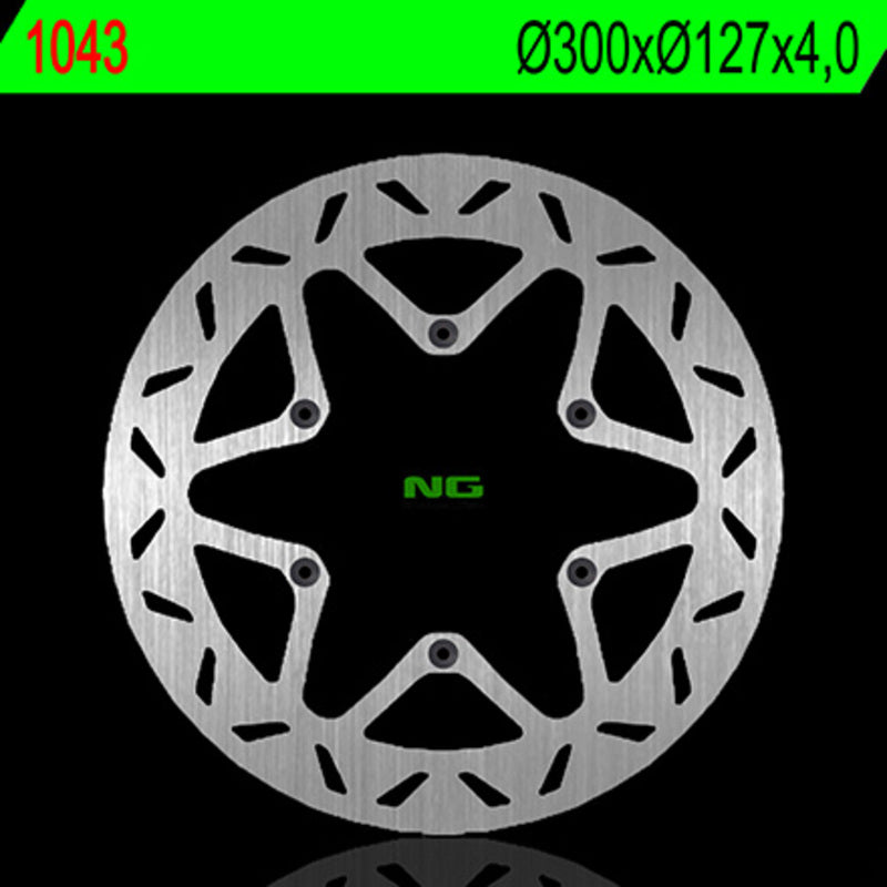 Ktm 640 Adventure [NG BRAKE DISC] - round rigid brake disc