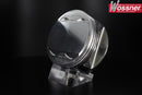 Suzuki Dr 600 [WOSSNER] - WÖSSNER Pro Series forged pistons