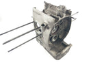 BMW R 100/7 [1981] - Engine housing empty housing-1