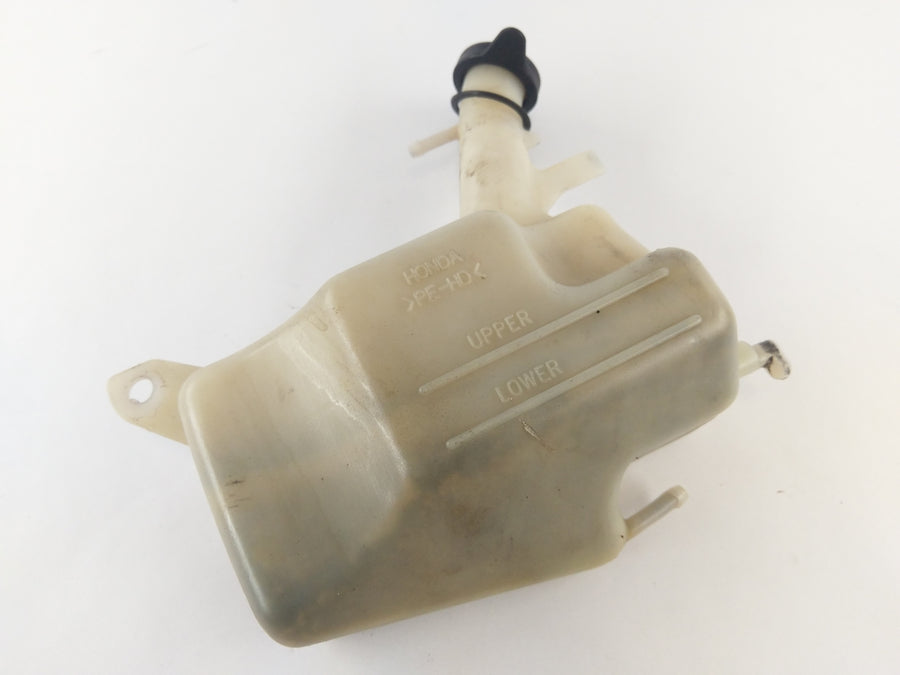 Honda CBR 900 RR SC33 [1996] - Cooling water tank