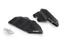 KYMCO AK 550 PREMIUM [2025] – Rearview mirror caps – Black-2