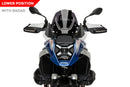 BMW R 1300 GS TROPHY [2025] – sports screen – black-6