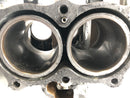 Honda Goldwing GL 1200 SC14 [1991] - Engine housing empty housing-3