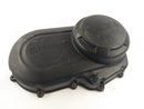 Yamaha Kodiak 400 5Y4 [2004] - Engine cover-3