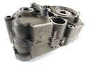 KTM LC4 620 Adventure [1996] - Engine housing empty housing-8