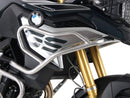 BMW F 750 GS [2018-2023] - tank protection bar-1