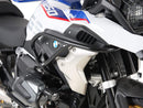BMW R 1250 GS [2018-2023] - Tank protection bar-2
