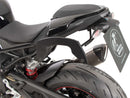 BMW S 1000 RR [2023-2025]-C-Bow side carrier-2