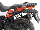 Suzuki V-Strom 1050 [2020-2022]-Cycled case carrier-1