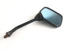 Suzuki DR 800 S BIG [1991] - Mirror rearview mirror right-2
