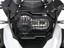 BMW R 1250 GS [2018-2023] - lamp protection grille-2
