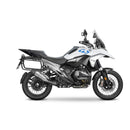 Bmw R 1300 Gs Trophy [SHAD] - 4P system mounting kit (side)-3
