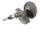 BMW F 650 GS R13 [2000] - balance shaft-1