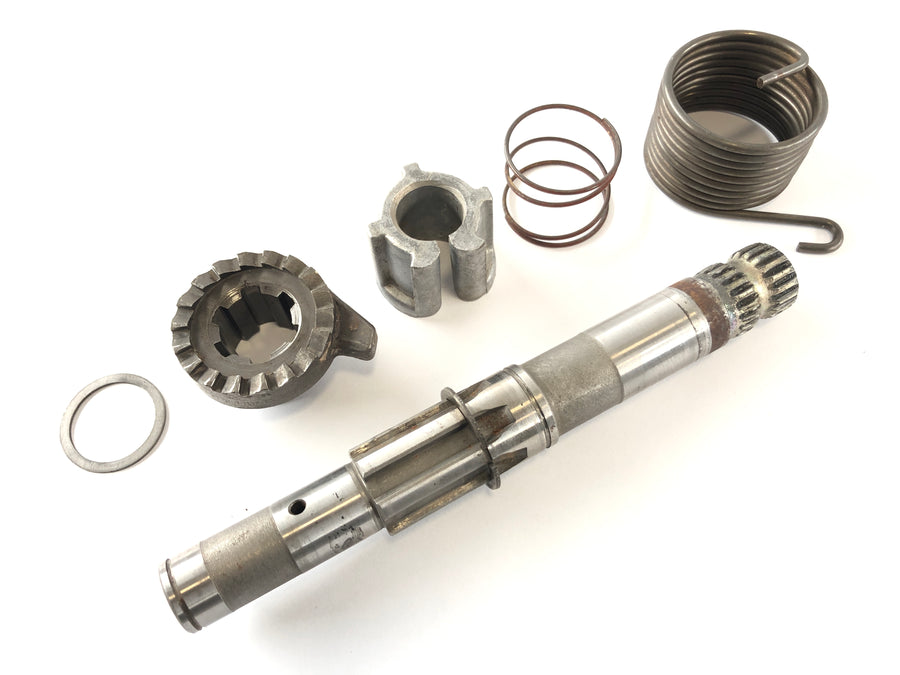 Suzuki DR 250 SJ41A [1982] - Kickstarter shaft