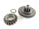 KTM 990 Superduke LC8 EFI [2008] - Starter gears-2