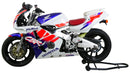 Honda CBR 400 RR NC 29 [1991-]-original shape disc "On"-5