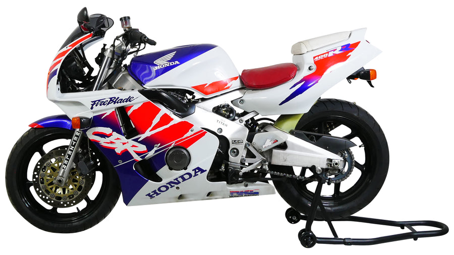 Honda CBR 400 RR NC 29 [1991-]-original shape disc "On"