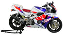 Honda CBR 400 RR NC 29 [1991-]-original shape disc "On"-7