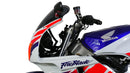 Honda CBR 400 RR NC 29 [1991-]-original shape disc "On"-8