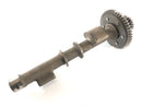 Yamaha V-max 1200 2EN [1997] - balance shaft-1