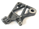 Honda GL 1500 Goldwing SC22 [1988] - anchor plate-4
