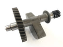 BMW F 650 CS Scarver [2001] - balance shaft-1