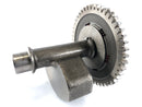 Suzuki LS 650 NP41B [1990] - balance shaft-4