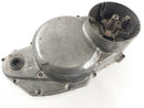 Suzuki GT 550 [1978] - Clutch cover engine cover-1