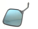 Suzuki DR 800 S BIG [1991] - Mirror rearview mirror right-1