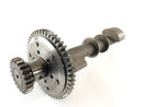 Yamaha V-max 1200 2EN [1997] - balance shaft-3