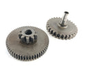 Honda VFR 800 FI RC46 [2000] - Starter gears-1