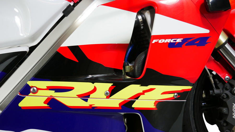 Honda RVF 400 NC 35 [1994-]-spoiler disc "SN"