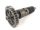 Honda Goldwing GL 1200 SC14 [1991] - Drive shaft-1