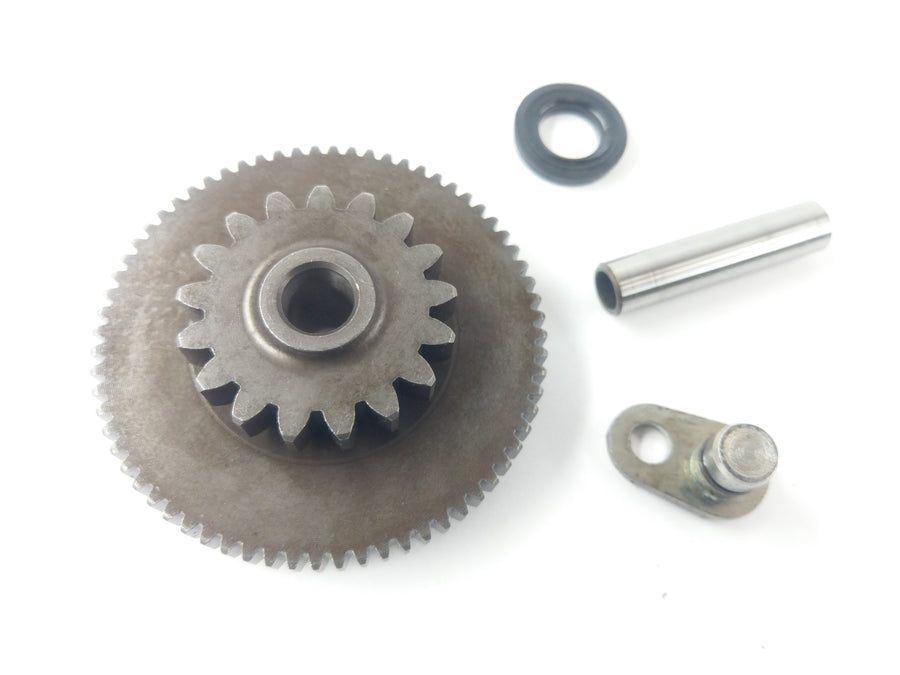 Honda CBR 1000 F SC24 [1991] - Starter gear