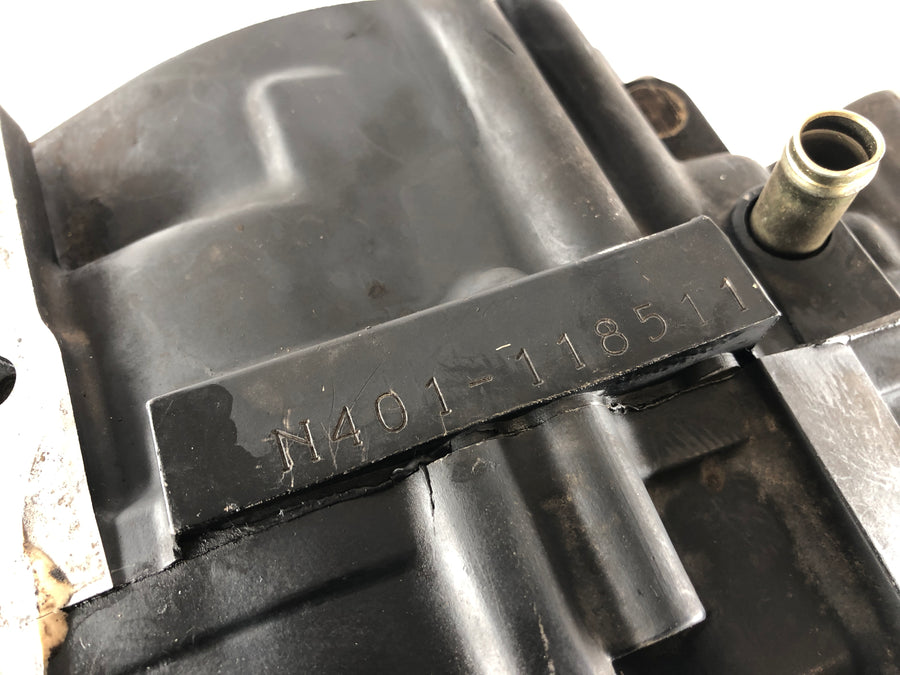 Suzuki DR 600 SN41A [1986] - Engine housing empty housing