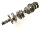 Suzuki Bandit GSF 650 S WVB5 [2005] - Crankshaft-1