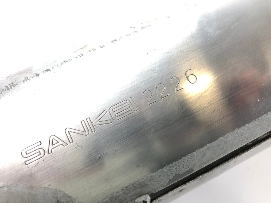 Honda NS 400 R NC19 [1985] - Exhaust right bottom right cylinder