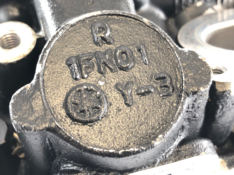 Yamaha V-max 1200 2EN [1997] - rear cylinder head
