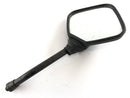 Yamaha XT 350 55V [1987] - Mirror Rearview mirror-2