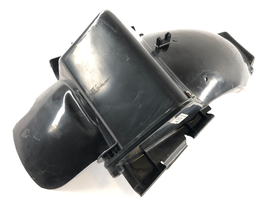 Honda CB 900 F2 SC09 [1985] - Splash guard rear substructure