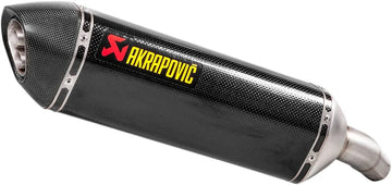 Suzuki GSX-S750 [Akrapovic]-carbon fiber final silencer - 0