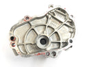 Yamaha YZF R6 RJ03 [2000] - Gearbox cover Engine cover-4