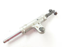 Suzuki GSX-R 1100 GU74C [1988] - Steering Damper-1