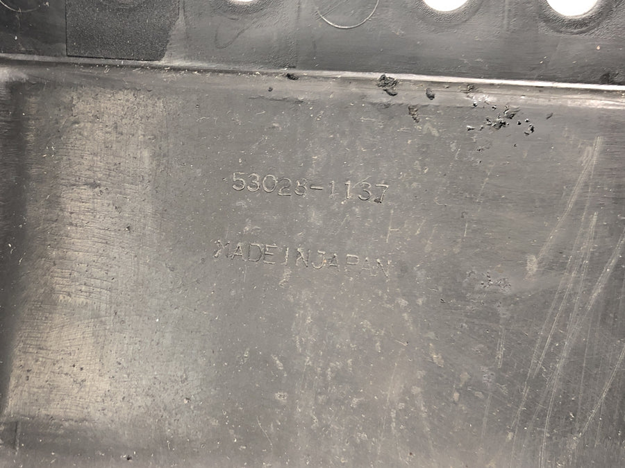 Kawasaki GPZ 1000 RX [1987] - Rear fender inner fairing