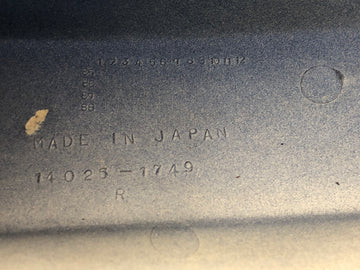 Kawasaki GPZ 1000 RX [1987] - Rear panel seat panel panel rear cowl - 0