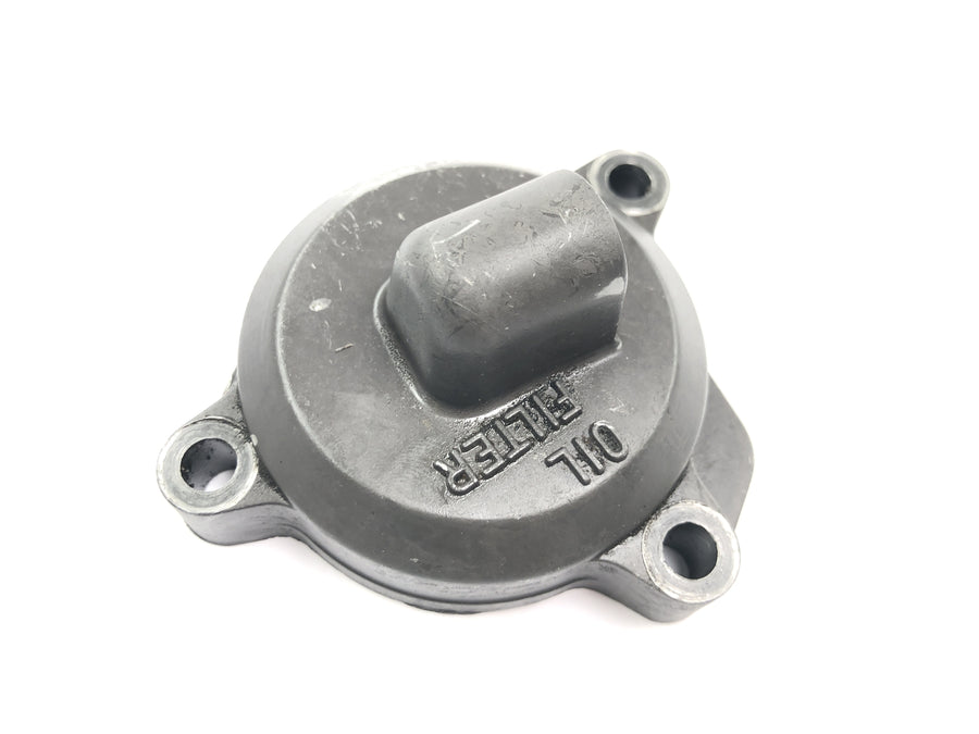 KTM 640 LC4 Prestige [2005] - Oil filter cover, oil filter housing cover, engine cover