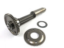 Triumph Thunderbird 900 T309RT [1996] - Balance shaft-1
