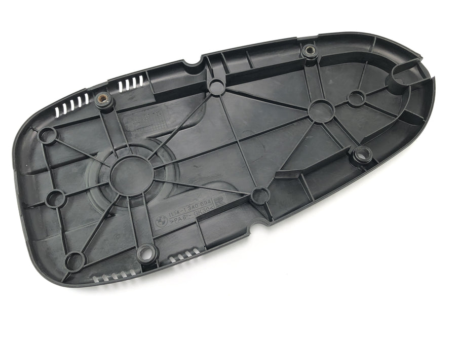 BMW R 1150 R R21 [2003] - Cover Bottom cover Motor lid